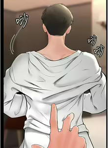Page 188 of 继母与继姐 | 繼母與繼姐 1-124 - preview thumbnail
