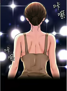Page 189 of 继母与继姐 | 繼母與繼姐 1-124 - preview thumbnail