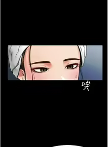 Page 191 of 继母与继姐 | 繼母與繼姐 1-124 - preview thumbnail