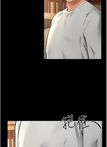 Page 244 of 继母与继姐 | 繼母與繼姐 1-124 - preview thumbnail