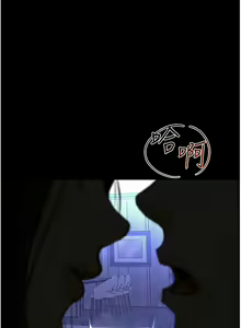 Page 289 of 继母与继姐 | 繼母與繼姐 1-124 - preview thumbnail