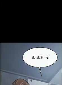 Page 331 of 继母与继姐 | 繼母與繼姐 1-124 - preview thumbnail