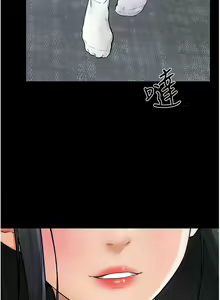 Page 332 of 继母与继姐 | 繼母與繼姐 1-124 - preview thumbnail