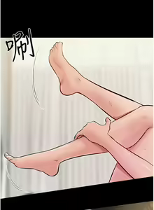 Page 395 of 继母与继姐 | 繼母與繼姐 1-124 - preview thumbnail