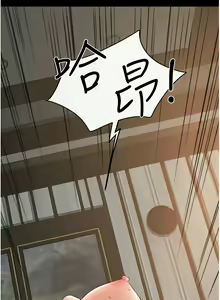Page 444 of 继母与继姐 | 繼母與繼姐 1-124 - preview thumbnail