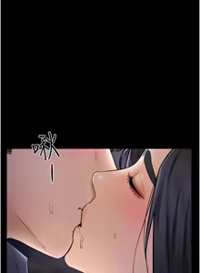 Page 524 of 继母与继姐 | 繼母與繼姐 1-124 - preview thumbnail