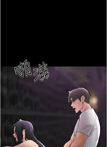 Page 534 of 继母与继姐 | 繼母與繼姐 1-124 - preview thumbnail