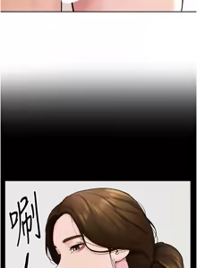 Page 563 of 继母与继姐 | 繼母與繼姐 1-124 - preview thumbnail