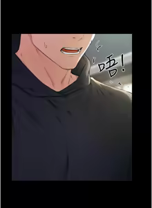 Page 586 of 继母与继姐 | 繼母與繼姐 1-124 - preview thumbnail