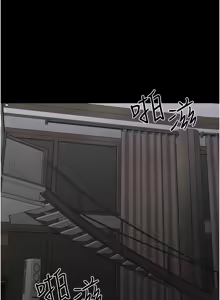 Page 607 of 继母与继姐 | 繼母與繼姐 1-124 - preview thumbnail