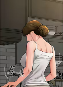 Page 610 of 继母与继姐 | 繼母與繼姐 1-124 - preview thumbnail