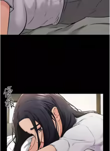Page 683 of 继母与继姐 | 繼母與繼姐 1-124 - preview thumbnail