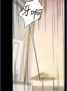 Page 734 of 继母与继姐 | 繼母與繼姐 1-124 - preview thumbnail