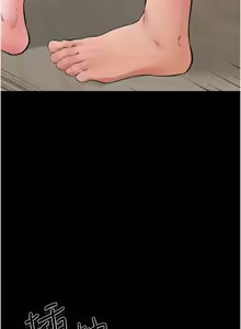 Page 744 of 继母与继姐 | 繼母與繼姐 1-124 - preview thumbnail