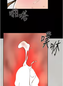 Page 773 of 继母与继姐 | 繼母與繼姐 1-124 - preview thumbnail