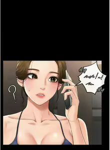 Page 88 of 继母与继姐 | 繼母與繼姐 1-124 - preview thumbnail