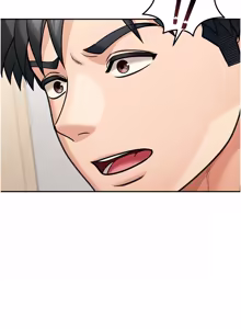 Page 131 of 华尔街夜色 | 華爾街夜色 1-2 7END - preview thumbnail