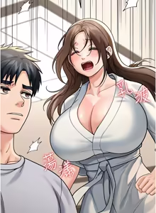 Page 133 of 华尔街夜色 | 華爾街夜色 1-2 7END - preview thumbnail