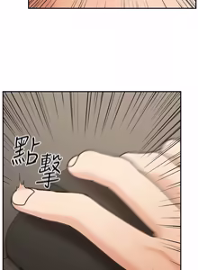 Page 135 of 华尔街夜色 | 華爾街夜色 1-2 7END - preview thumbnail