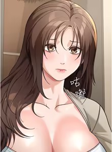 Page 158 of 华尔街夜色 | 華爾街夜色 1-2 7END - preview thumbnail