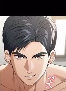 Page 16 of 华尔街夜色 | 華爾街夜色 1-2 7END - preview thumbnail