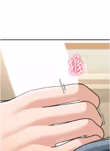 Page 177 of 华尔街夜色 | 華爾街夜色 1-2 7END - preview thumbnail