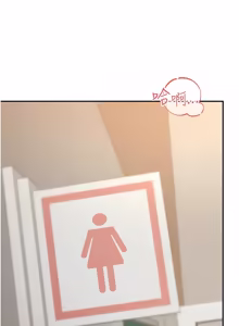 Page 241 of 华尔街夜色 | 華爾街夜色 1-2 7END - preview thumbnail