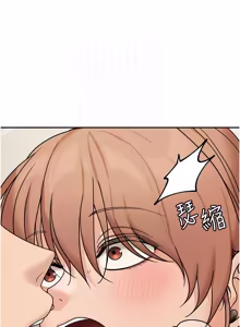 Page 265 of 华尔街夜色 | 華爾街夜色 1-2 7END - preview thumbnail