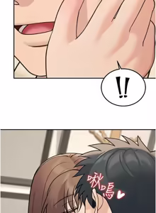 Page 299 of 华尔街夜色 | 華爾街夜色 1-2 7END - preview thumbnail