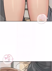 Page 300 of 华尔街夜色 | 華爾街夜色 1-2 7END - preview thumbnail