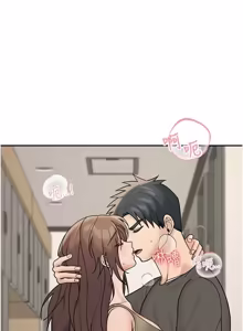 Page 301 of 华尔街夜色 | 華爾街夜色 1-2 7END - preview thumbnail