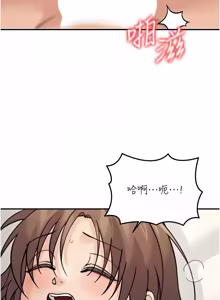 Page 307 of 华尔街夜色 | 華爾街夜色 1-2 7END - preview thumbnail