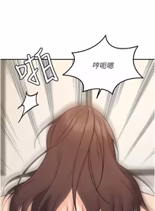 Page 315 of 华尔街夜色 | 華爾街夜色 1-2 7END - preview thumbnail