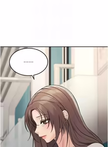 Page 337 of 华尔街夜色 | 華爾街夜色 1-2 7END - preview thumbnail