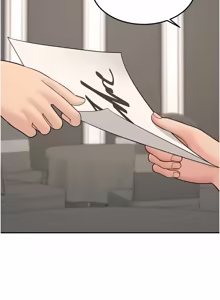 Page 345 of 华尔街夜色 | 華爾街夜色 1-2 7END - preview thumbnail