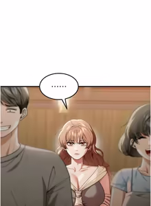 Page 35 of 华尔街夜色 | 華爾街夜色 1-2 7END - preview thumbnail