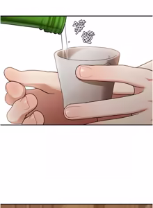 Page 40 of 华尔街夜色 | 華爾街夜色 1-2 7END - preview thumbnail