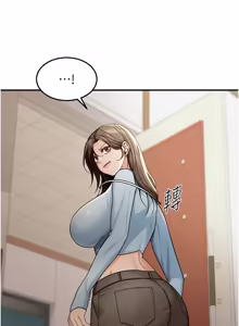 Page 78 of 华尔街夜色 | 華爾街夜色 1-2 7END - preview thumbnail
