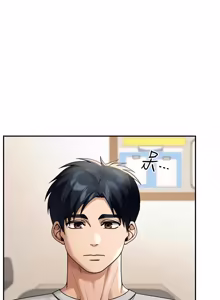 Page 90 of 华尔街夜色 | 華爾街夜色 1-2 7END - preview thumbnail