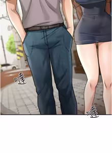 Page 98 of 华尔街夜色 | 華爾街夜色 1-2 7END - preview thumbnail