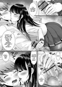 Page 120 of Otokonoko ga Yaritasou ni Kocchi o Miteiru! - preview thumbnail