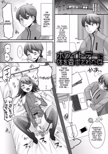 Page 137 of Otokonoko ga Yaritasou ni Kocchi o Miteiru! - preview thumbnail