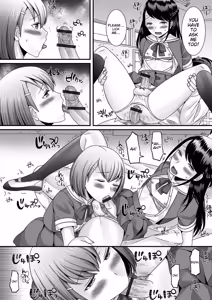 Page 167 of Otokonoko ga Yaritasou ni Kocchi o Miteiru! - preview thumbnail