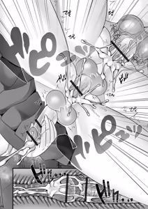 Page 174 of Otokonoko ga Yaritasou ni Kocchi o Miteiru! - preview thumbnail