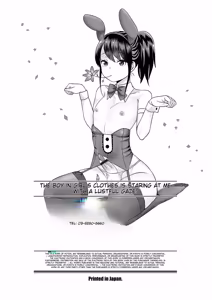Page 198 of Otokonoko ga Yaritasou ni Kocchi o Miteiru! - preview thumbnail