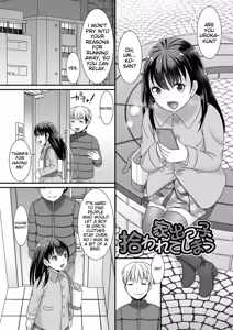 Page 57 of Otokonoko ga Yaritasou ni Kocchi o Miteiru! - preview thumbnail