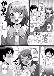 Page 99 of Otokonoko ga Yaritasou ni Kocchi o Miteiru! - preview thumbnail