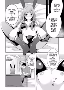 Page 116 of Otokonoko Kanojo - Otokonoko Sweetheart - preview thumbnail