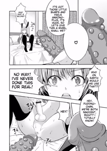 Page 118 of Otokonoko Kanojo - Otokonoko Sweetheart - preview thumbnail