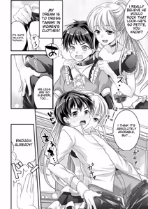 Page 128 of Otokonoko Kanojo - Otokonoko Sweetheart - preview thumbnail
